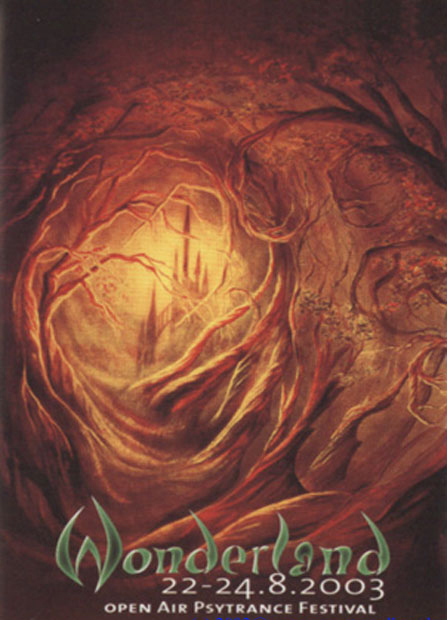 P8220000